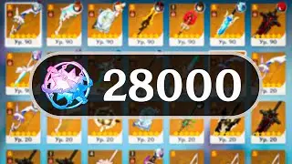 Genshin profile for 63k $! The most expensive Genshin Impact Account!