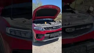 Geely Tugella вибрация мотора #shorts