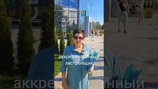 Строим дома в ипотеку от Сбербанк +79881383194 #shorts #ипотека #сбербанк #сбер #севастополь #крым
