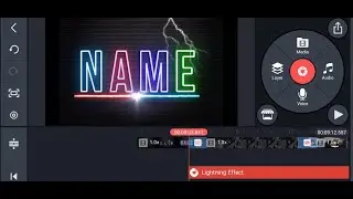 How to make Neon text intro animation