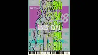 Doten Route 피아노 - 가사가 없누..