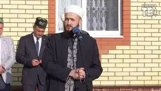 Открытие мечети в деревне Люга