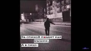 Потбока цитат🤙👍смотри