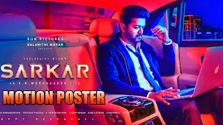 Sarkar motion poster - Vijay -A R Murugadoss - AVM creations
