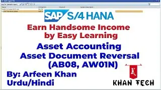 How to post SAP-AA: Asset Document Reversal (AB08) (Urdu/Hindi)
