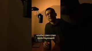 Как дьявол манипулирует нами #манипуляции #политика #религия #бог