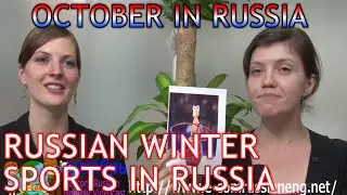 Ecom's Monthly Russian Videocast October (Beginner Level)