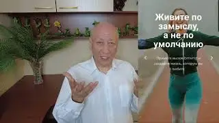Вам платят деньги за ваш результат