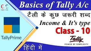 #10 Tally Prime | Income in tally | Direct Income | Indirect Income | Hindi Tutorial | By Sunil Sir