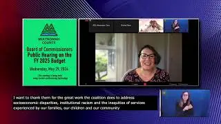 05.30.24 Public Budget Hearing #3