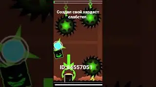 Создал свой hardest clubstep