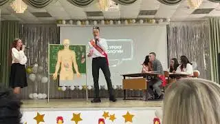 На уроке биологии | Последний звонок 2024