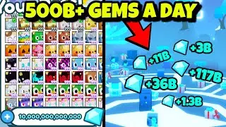 💎How To Make 500B+ Gems A DAY in Pet Simulator X (2x Gem Event)