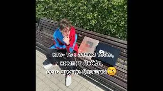 Замен им точно нет! 😌✨