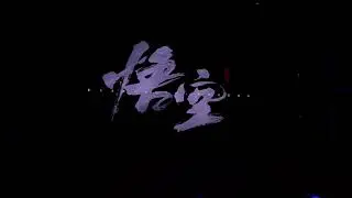 Has everyone played Black Myth: Wukong recently?