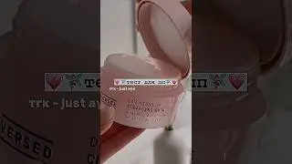 тг канал в закреплённом комментарии #shorts #tiktok #рекомендации #2023 #тренды #врек