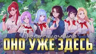 Everlasting Summer 2 is 100% OFFICIAL and it's even Worse