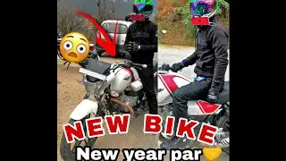 NEW YEAR PAR NEW BIKE😍||Kya power hai
