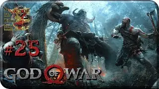 God of War[#25] - Берег Хельхейм (Прохождение на русском(Без комментариев))
