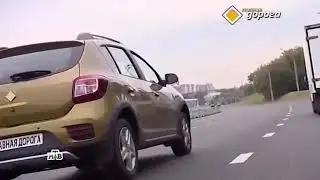 Испытание дорожных ограждений на прочность.