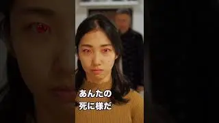Что ты видишь через свой шаринган? 🧐