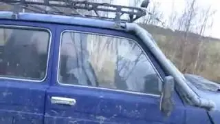 Поездка на охоту