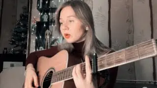 ГДЕ ФАНТОМ? – Я ТЕБЯ ЛЮБЛЮ / а на кухне суп мой стынет в голове одно КАК ИГРАТЬ + АККОРДЫ mira cover