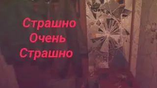 Прохождение Septembrr 7th - Гном и мне страшно! Начало #1
