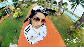 CHUN WEN x K6Y x G-BEAR - โยก [TEASER]