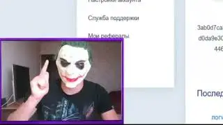 NVUTI | ТАКТИКА С 10р | НВУТИ ПРОМОКОД НА БАЛАНС