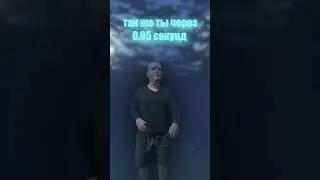 Респавн в неподходящем месте в RUST/Раст | 