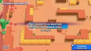 затащил очень мощно