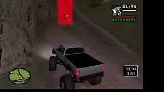 FAIL AND PASS / Check Out