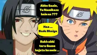 NARUTO... NAMIKAZE keu nahi hain? #narutofacts #animefacts #shorts #youtubeshorts