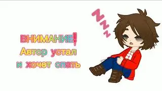 Немного о себе...