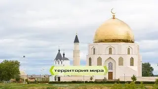Волонтеры-археологи   в Болгаре