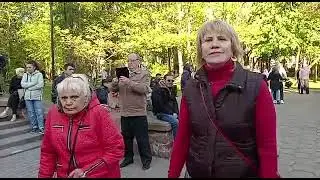 Горькое вино любви 💘моей.Марина Алексеева.В Гомельском парке. 06.05.2023.