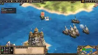 Битва из игры Эпоха империй. Кхмеры - Эфиопов.