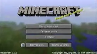 Кто я?Где я?или просто подкаст