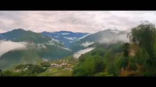 My village view