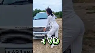 Саня на Nissane 