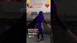 केकर चेहरा