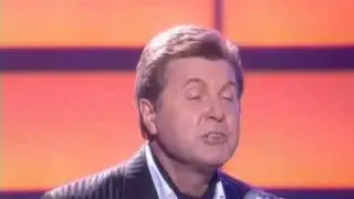 Лев Лещенко   Вечное движение Песня Года 2004 Финал