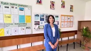 Медиавизитка, Санаа Л. Г.