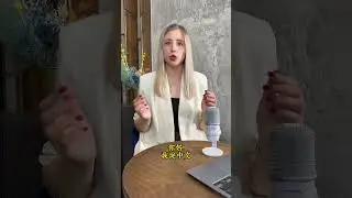 Отличие иероглифов