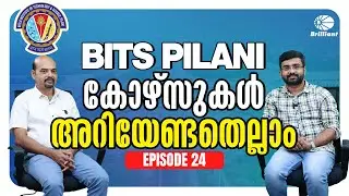 BITS PILANI | Admission Procedure | Courses & Fees | Placement | Reviews | Episode 24