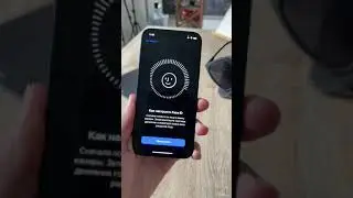 Что делать если Face id не распознает тебя в очках