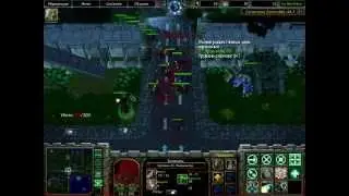 Garena Warcraft 3 - Начало и уроки