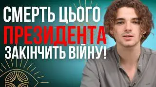 ❌Війна не закінчиться доки він не по*ре! Ці слова повинен почути кожен! Валерій Шатилович