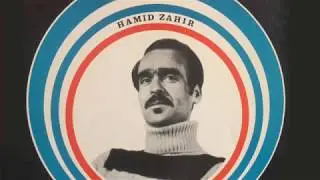 حميد الزهير Hamid Zahir  - يا بابا Ichwini Fik